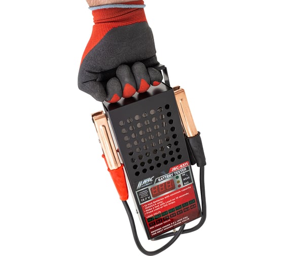 Тестер аккумуляторных батарей цифровой JBC 12V, 100A, 200Ah JBC-8311(65119)
