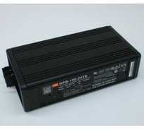 Компактное зарядное устройство Mean Well AC-DC NPB-120-24TB Т03701468