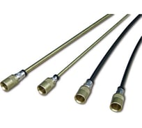 Щупы для Vacubox PIUSI R08309000