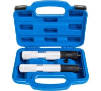 Набор для снятия и установки замков клапанов VERTUL VR50349