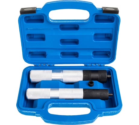 Набор для снятия и установки замков клапанов VERTUL VR50349