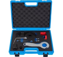 Набор для установки и регулировки фаз ГРМ BMW B37,B47,B57 VERTUL VR50351