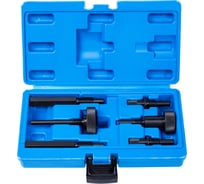 Набор для установки фаз VERTUL ГРМ BESTURN HONGQI 1.5/2.0 VR50323