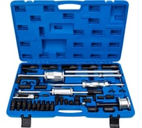 Набор съемников дизельных форсунок VERTUL 40 предметов VR50382