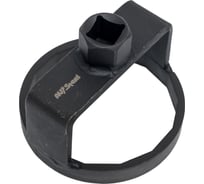 Ключ для крышки топливного фильтра AV STEEL 1/2" 71мм, 14 граней, шт. AV-920143