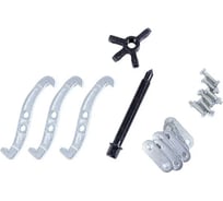 Съемник трехлапый переставной Крал 24", O захвата-450мм 5131