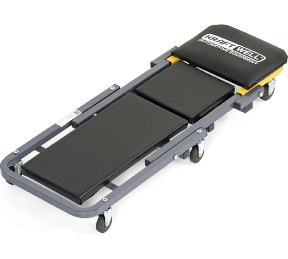 Лежак трансформер подкатной KraftWell KRWTR-Z