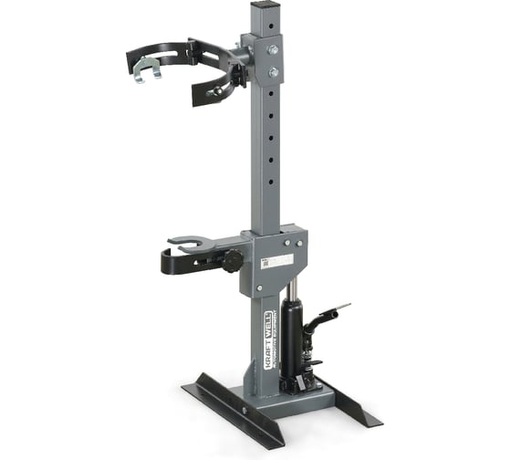 Пресс для демонтажа/монтажа KraftWell стяжки, пружин подвесок KRWSCL