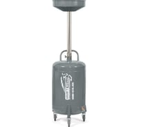 Установка для слива масла/антифриза KraftWell с подъемной ванной, 90 л KRW1830.80L