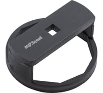 Ключ для крышки топливного фильтра AV STEEL 1/2" 93мм, 10 граней, шт. AV-920142