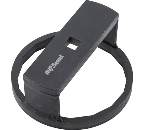 Ключ для крышки топливного фильтра AV STEEL 1/2" 108мм, 16 граней, шт. AV-920145