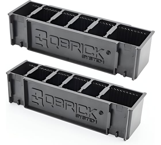 Держатели для мелочевки Custom Long Items Holder QBRICK 2651-56