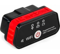Диагностический адаптер iCarTool ELM327 WiFi для Android / IOS IC-327wifi