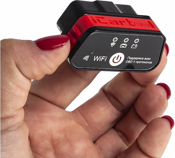 Диагностический адаптер iCarTool ELM327 WiFi для Android / IOS IC-327wifi
