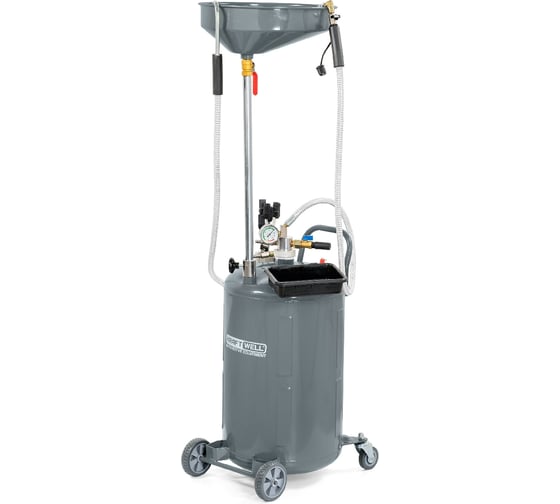 Установка для слива и откачки масла/антифриза KraftWell с подъемной ванной, 90 л KRW1832.80L 1