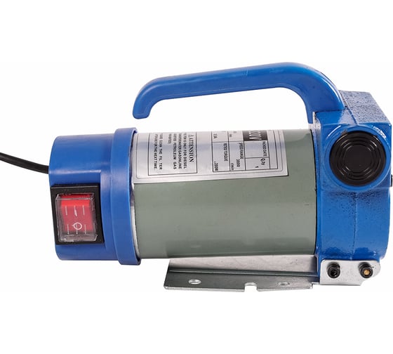 Насос для перекачки дизельного топлива Крал 220 V CAUTION 4129