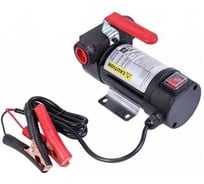 Насос для перекачки дизельного топлива Крал 24V CAUTION 2132