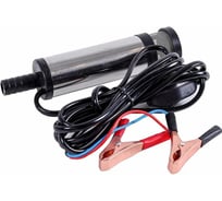 Насос для перекачки топлива Крал 12В 38мм с фильтром KR 4061