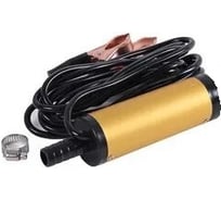 Насос для перекачки топлива Крал 12В БЕЗ ФИЛЬТР 51 мм 6080