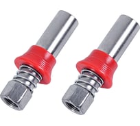 Набор адаптеров для смазочного пистолета Крал без крыльев (2 шт.) 5431