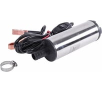 Насос для перекачки топлива Крал 12В БЕЗ ФИЛЬТР 51 мм KR 4063