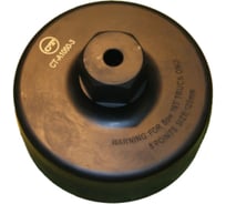 Головка для снятия ступичных колпаков осей BPW HCB-Tools A1050-3