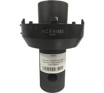 Съемник задней ступичной гайки HCB-Tools Mercedes-Benz 3/4' (105-125mm) A1482