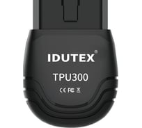 Сканер грузовой и коммерческой техники IDUTEX TPU300