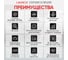 Портативный автосканер Launch Creader CRP129S (CRP239) LNC-261 3