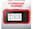 Портативный автосканер Launch Creader CRP129S (CRP239) LNC-261 5
