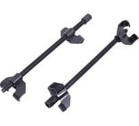 Стяжки пружин амортизационных стоек Крал сварка 370 мм, 2 предмета 5969