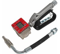 Заправочный пистолет с электронным счетчиком Крал 2883