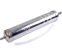 Шприц для масла Крал 300мл 4711