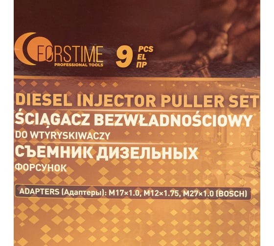 Съемник дизельных форсунок FORSTIME набор 9 предметов FT-909G5(65355)
