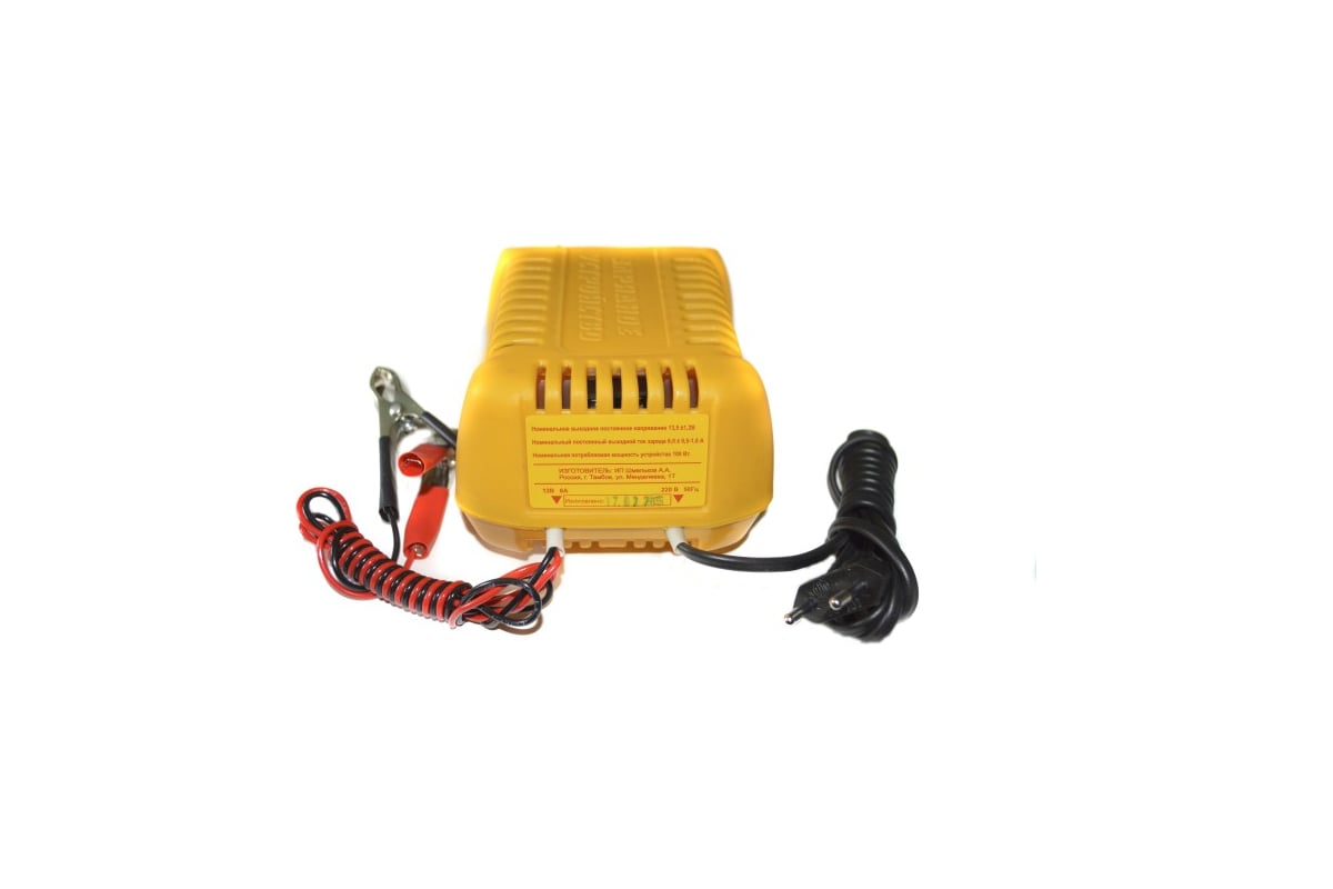 Зарядное устройство Электролидер ЗУ-75 Автомат 00-00000273 - выгодная ...