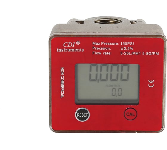 Заправочное устройство Крал CDI-040 3013