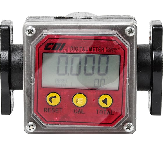 Заправочное устройство Крал CDI-040 3012