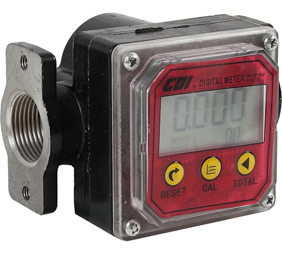 Заправочное устройство Крал CDI-040 3012