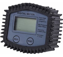 Заправочное устройство Крал CDI-040 3014