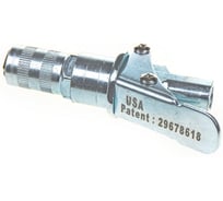 Наконечник для плунжерного шприца быстросъемный Arnezi R7404399