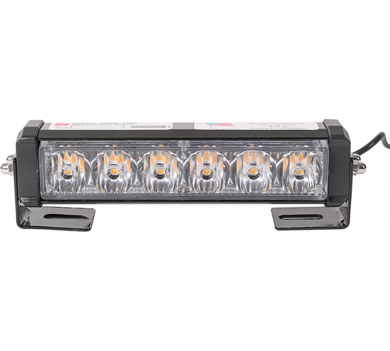 Комплект желтых стробоскопов Крал 12-24V (2 шт) многорежимный 4354