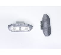 Грузики балансировочные для стандартных дисков R2R 030 гр. 50 шт 6020-СТ-030-50