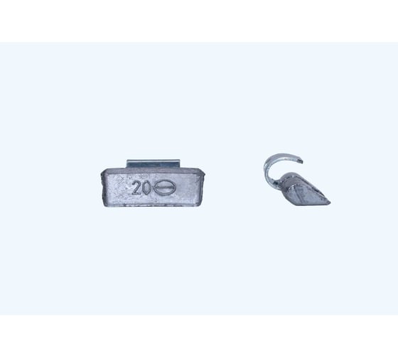 Грузики балансировочные для литых дисков R2R 020гр. 50 шт 6030-ЛИТ-020-50