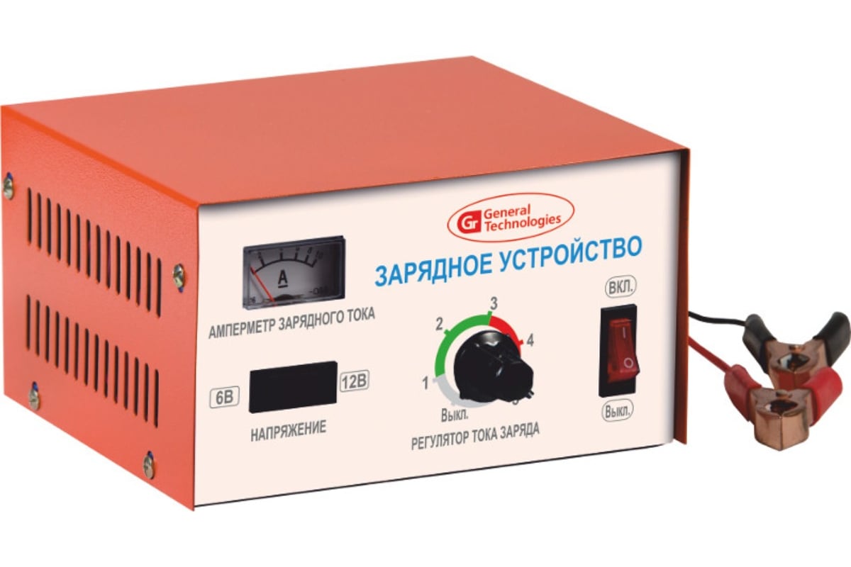 Зарядное устройство General Technologies 6-12 V 0,5-10 A 4-75 Ah GT-BC001 -  выгодная цена, отзывы, характеристики, фото - купить в Москве и РФ