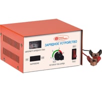 Зарядное устройство General Technologies 6-12 V 0,5-10 A 4-75 Ah GT-BC001