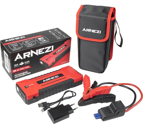 Портативное пусковое зарядное устройство Arnezi JS-3250, 24000 мАч R7990242 1