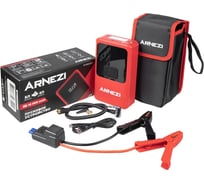 Портативное пусковое зарядное устройство Arnezi с компрессором JS-1500i, 10000 мАч R7990260