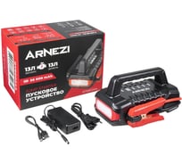 Портативное пусковое зарядное устройство Arnezi JS-3500, 56000 мАч R7990244