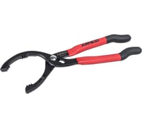 Съемник клещи масляного фильтра Arnezi 45-150мм, угол 15 R7402014