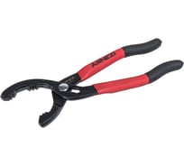 Съемник клещи масляного фильтра Arnezi 58-88мм R7402013